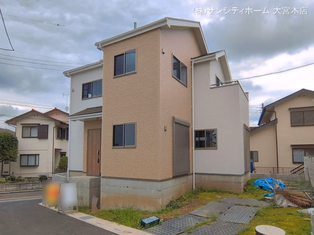 外構