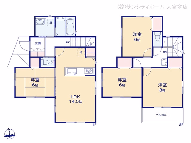 新築戸建て さいたま市岩槻区府内2丁目 D号棟 間取図