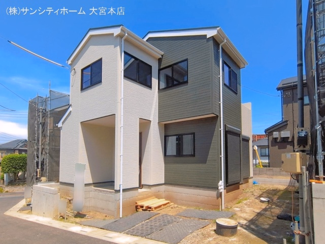 外構