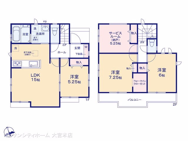 新築戸建て さいたま市見沼区東大宮6丁目48番 C号棟 間取図