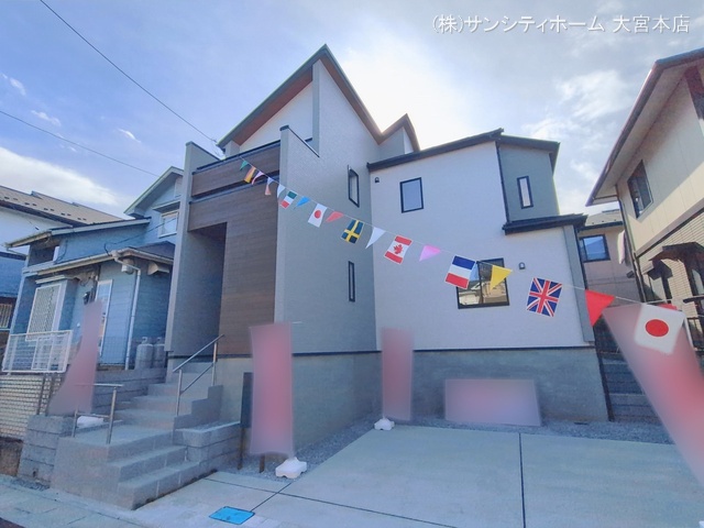 埼玉県さいたま市見沼区深作３丁目の新築戸建て完成写真 2026年1月28日撮影