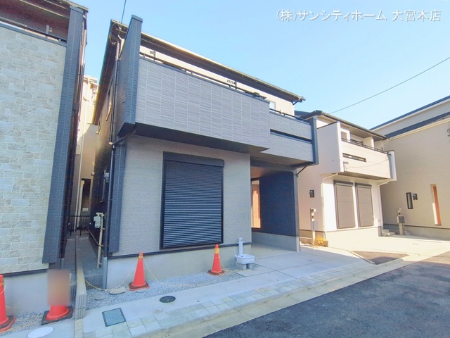 埼玉県さいたま市大宮区堀の内町２丁目の新築戸建て完成写真 2026年1月26日撮影