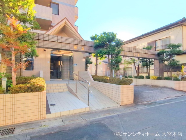 埼玉県さいたま市大宮区三橋１丁目のマンション『ワコーレ大宮』外観写真 2025年12月21日撮影