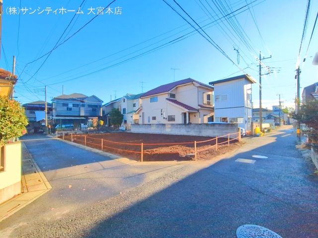 更地・土地