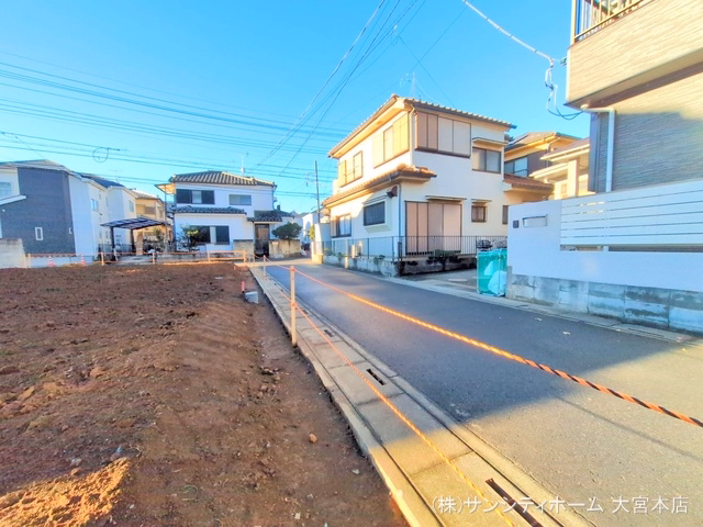 更地・土地