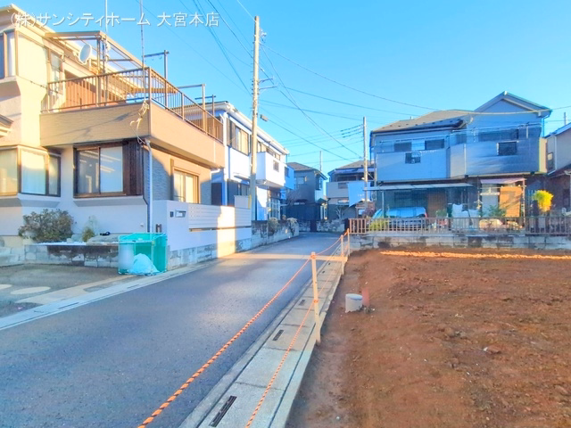 更地・土地