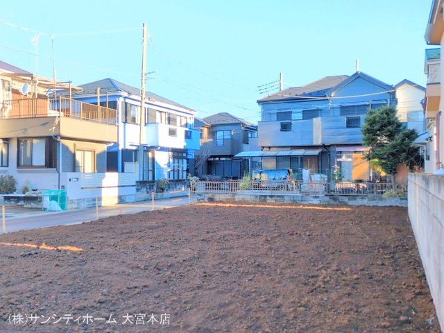 更地・土地