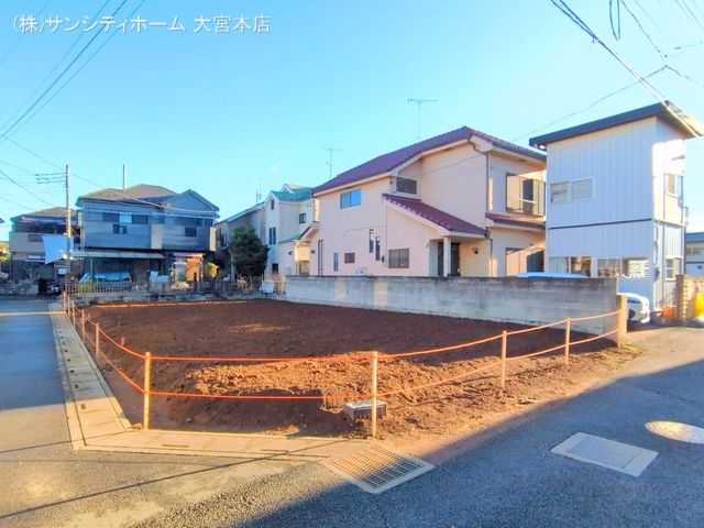 更地・土地