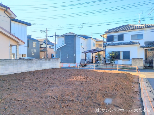 更地・土地