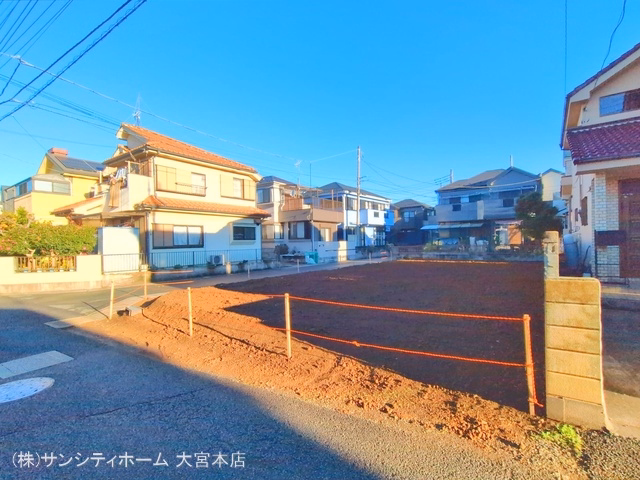 更地・土地