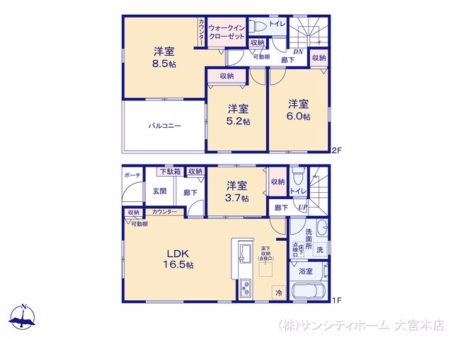 新築戸建て 岩槻区東町1期 1号棟 間取図