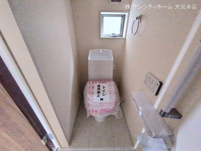 さいたま市岩槻区上野1丁目(戸建)03 トイレ