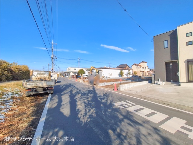更地・土地