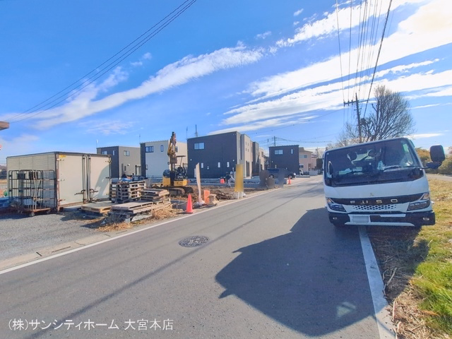 更地・土地