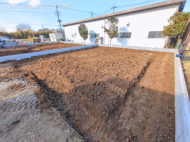 更地・土地