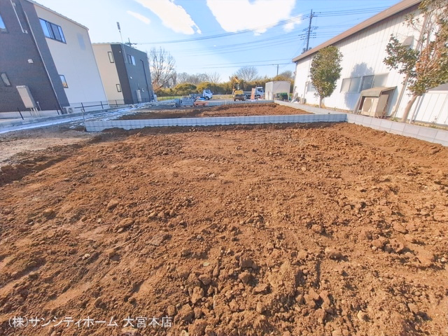 更地・土地