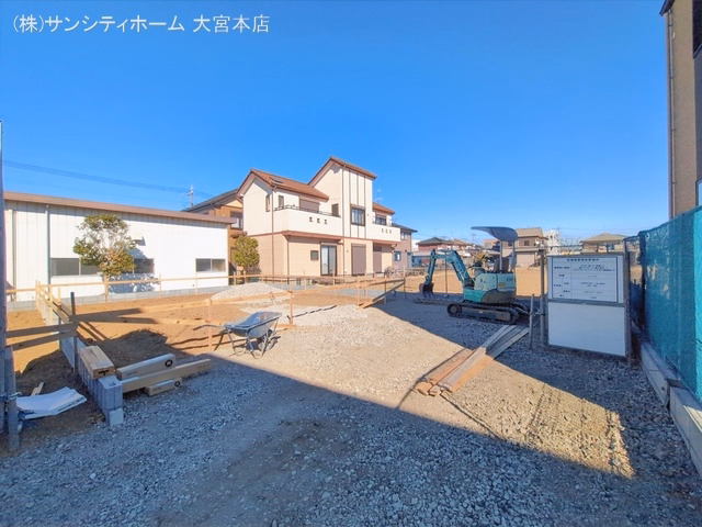 基礎