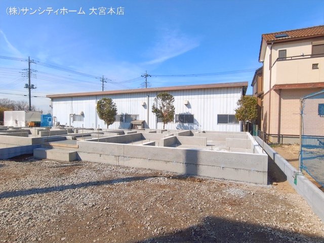 基礎