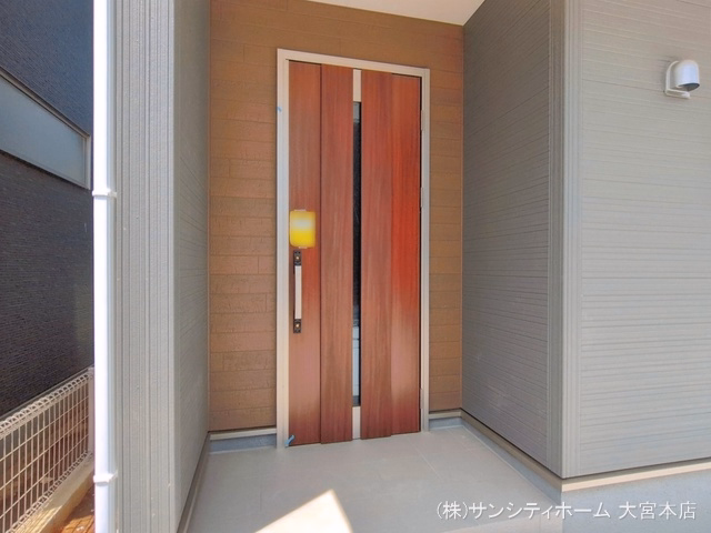 完成