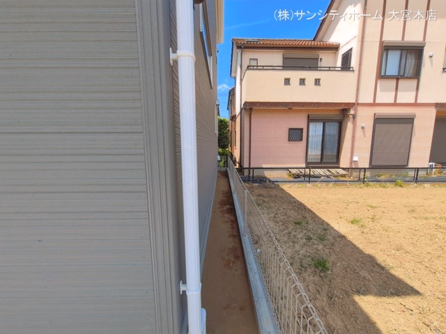 完成