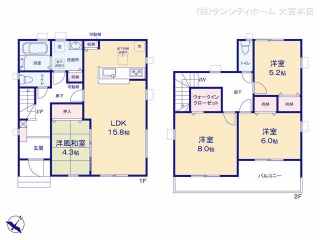 新築戸建て 岩槻区上野3期 3号棟 間取図
