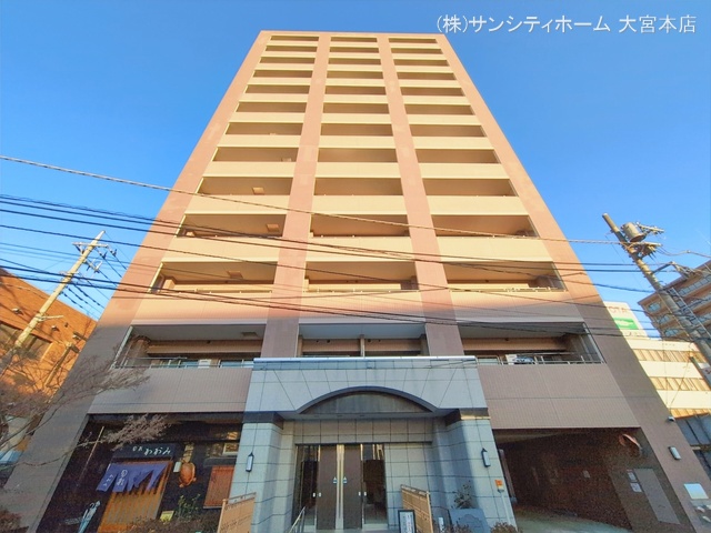 埼玉県さいたま市大宮区下町1丁目のマンション『日神パレステージ大宮パルティール』外観写真 2026年1月13日撮影