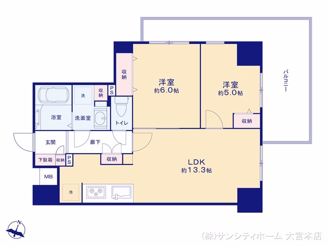 中古マンション 日神パレステージ大宮パルティール 間取図