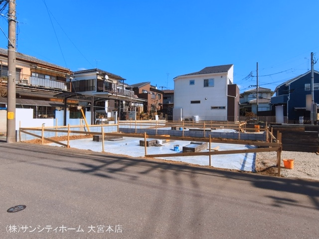 基礎