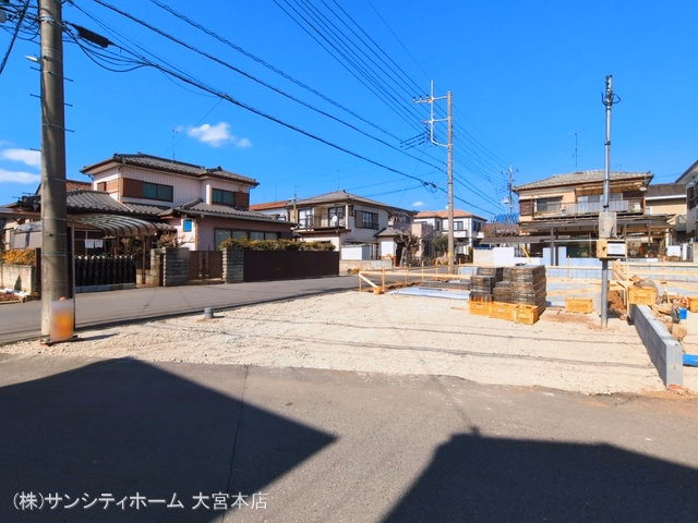 基礎