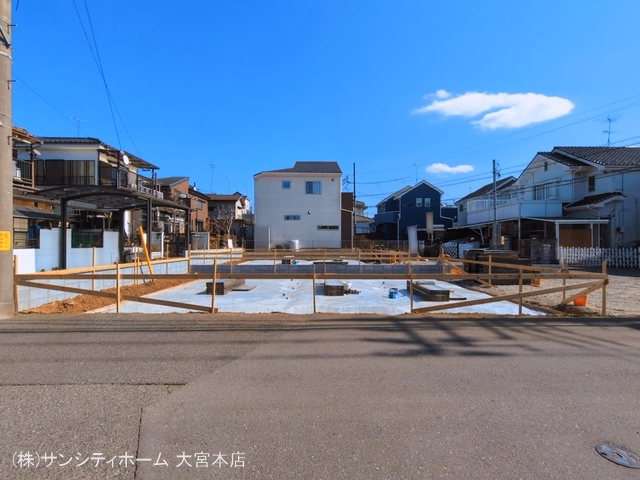 基礎