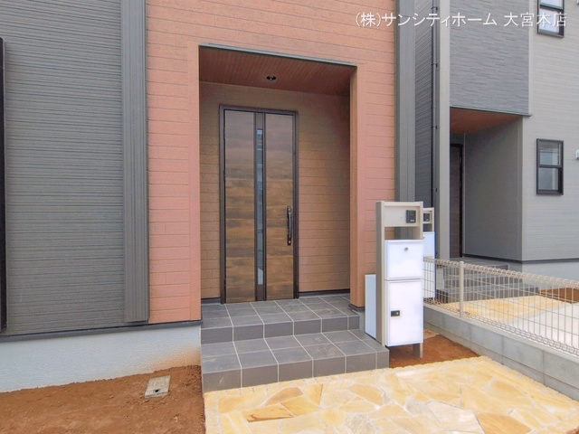 完成