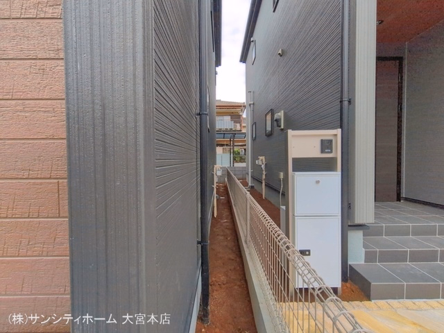 完成