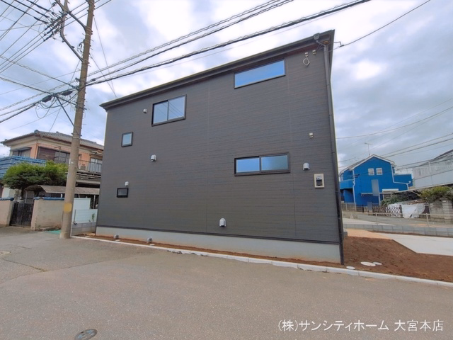 完成