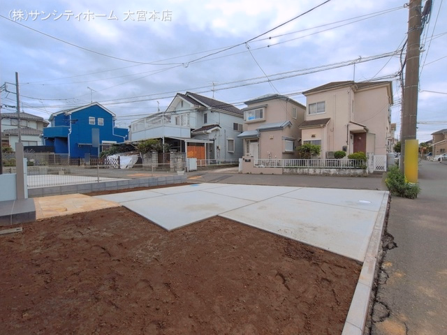 完成