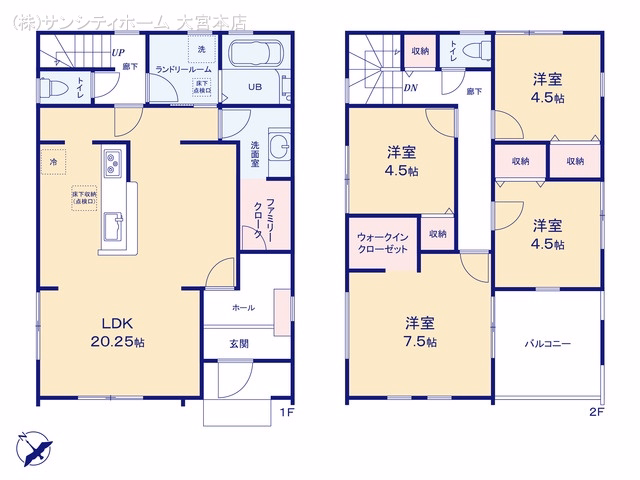 新築戸建て さいたま市岩槻区日の出町 1号棟 間取図