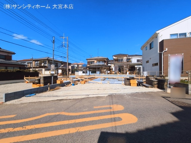 基礎