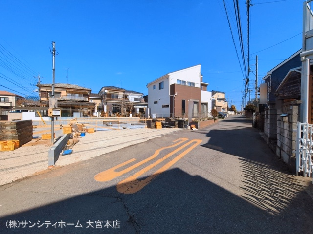 基礎