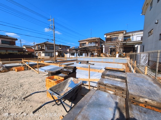 基礎