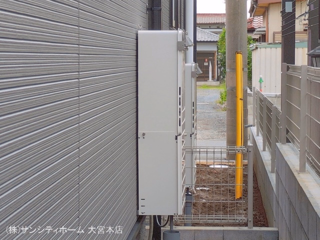 完成