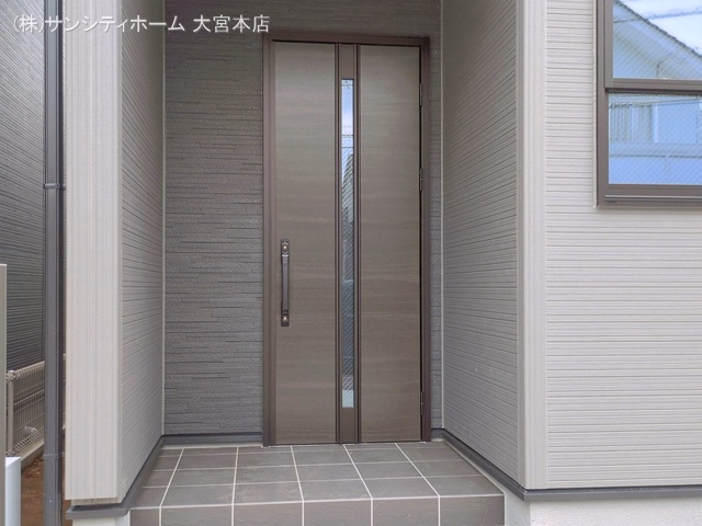 完成