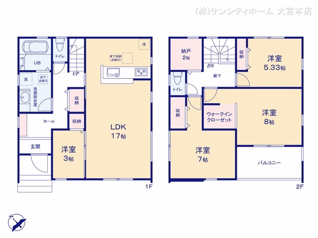 新築戸建て さいたま市岩槻区日の出町 2号棟 間取図