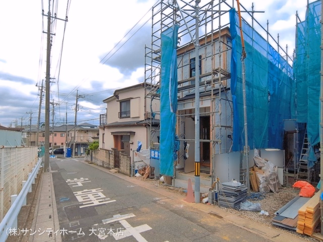埼玉県さいたま市大宮区三橋1丁目の新築戸建てシート写真 2026年6月4日撮影