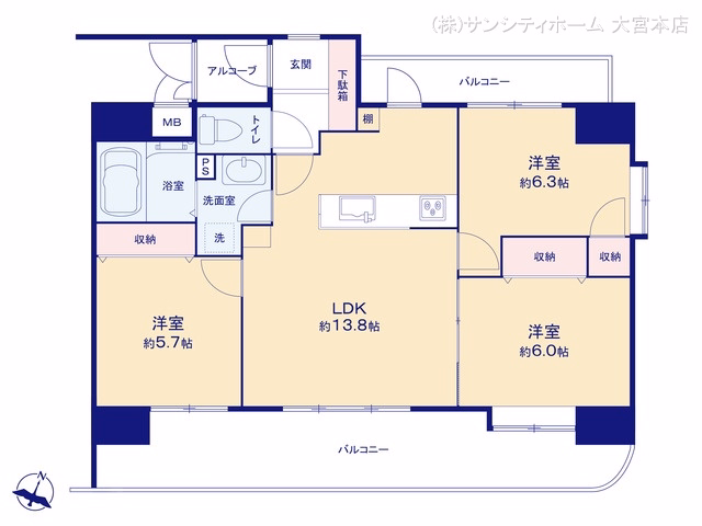 中古マンション ローヤルシティ大宮吉敷町 間取図