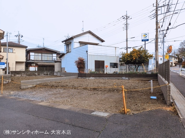 更地・土地