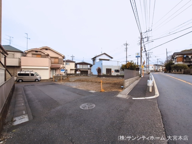 更地・土地