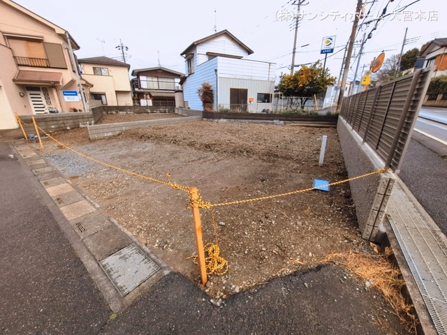 更地・土地