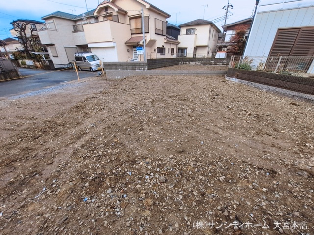 更地・土地
