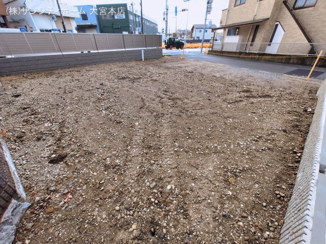 更地・土地