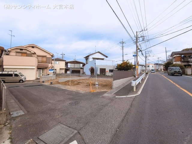 更地・土地