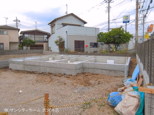 基礎